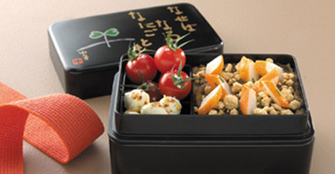 Bento crumble surimi aubergines et fruits secs